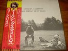 GEORGE HARRISON All Things Must Pass 3-LP vinyl JAPANESE pressing Excellent/NM
