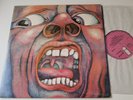 KING CRIMSON In the Court of...UK PINK i Island A2/B4 nearMint vinyl