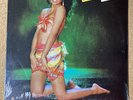 Irene Cara “ What A Feelin “ Vinyl Lp Flashdance , Geffen Records Sealed New