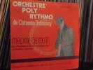 AFRO 7 Orchestre Poly Rythmo De Cotonou Dahomey‎– Kou Nawo / Houe Towe Houn