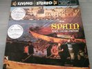 Reiner Chicago Symphony - Spain - LSC 2230 Classic Records 45RPM 4 LP NM