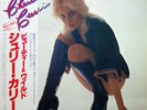 Cherie Currie - Beauty s Only Skin Deep / VG / LP, Album