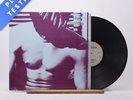 The Smiths The Smiths A2 B1 LP Album Vinyl Record ROUGH 61 Rough Trade - EX/EX
