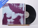 The Smiths The Smiths A2 B1 LP Album Vinyl Record ROUGH 61 Rough Trade - EX/EX