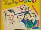 UK SUBS - LIVE IN LONDON - EX+  1980 1st PRESS PUNK VINYL LP