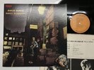 DAVID BOWIE THE RISE AND FALL OF ZIGGY STARDUST AND THE SPIDERS FROM MARS Ja...