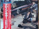 Frank Marino - What s Next / NM / LP, Album