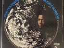 John Coltrane, Alice Coltrane - Cosmic Music (LP, EX, 1969 Repress, Gatefold)