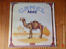 Camel Mirage P-2 P-2 Insert LP Album Vinyl Record 1974 SML 1107 Deram - NM/NM