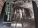 Aerosmith Night In The Ruts Japan 25AP 1601 OBI Play Tested EX Both Inserts