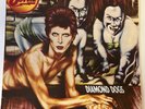 David Bowie Diamond Dogs 1981 German Press Vinyl LP Not Gatefold VG+