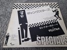 The Specials / Selector – Gangsters 1979 12