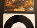 JUDAS PRIEST Deceiver 1977 7'' JAPAN SINGLE PROMO Iron Maiden RARE