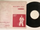 LP DAVID BOWIE Live Special Highlight SPLD1084 RCA JAPAN Vinyl PROMO