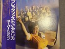 SUPERTRAMP BREAKFAST IN AMERICA A&M AMP6034 Japan OBI INSERT VINYL LP