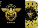Motorhead Hammered LP Album vinyl record limited yellow splatter reissue 2022