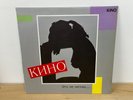 KINO It's Not Love Music Design Korea 11 Track LP