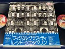 LED ZEPPELIN PHYSICAL GRAFFITI Japan PROMO 1st Edition  HOT PRESS  NM