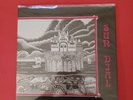 Sun Dial - Other Way Out - Vinyl Reissue (2010) Cherry Red Phonograph