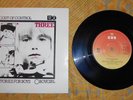 U2 OUT OF CONTROL (THREE U2-3)- 7