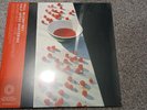 NEW Paul McCartney Self Titled Vinyl Half Speed Remaster RSD 2020 Limited Edit.