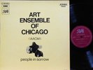 ART ENSEMBLE OF CHICAGO 