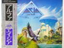 ASIA 