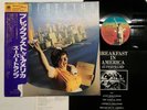 SUPERTRAMP BREAKFAST IN AMERICA Japan LP [75379ER]