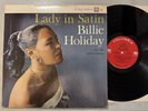 Billie Holiday With Ray Ellis And His Orchestra - Lady In Satin LP 1962 Mono VG+
