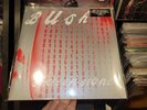 Bush - Sixteen Stone - (2014) 2-LP Remastered Re-Issue Clear Vinyl - (New/ Seal)