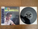 ELVIS PRESLEY Paradise , Hawaiian Style 1966 Japan LP w/ OBI SRA-5060