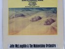 MAHAVISHNU ORCHESTRA * BUNDLED SUNSPRAY DEMISE * RARE LP VG+/EX