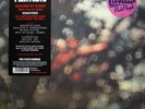 Pink Floyd Obscured By Clouds LP vinyl Europe Parlophone 2016 180g vinyl