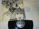 The Beatles - Revolver (1966 MONO 1st press -2/-2 UK LP) GD condition