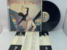 Oingo Boingo ‎Good For Your Soul Vinyl LP OG US 1983 Press VG+/VG+ New Wave