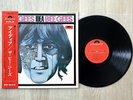BEE GEES Idea LP 1971 Japan Gatefold MP-1414 w/ Obi