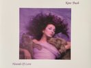 Kate Bush - Hounds of Love vinyl, 2018 reissue