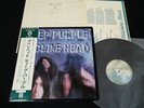 DEEP PURPLE - MACHINE HEAD w/POSTER JAPAN VINYL LP OBI GATEFOLD P-8224W