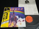 RITCHIE BLACKMORE'S RAINBOW - 3rd Pressing JAPAN VINYL LP OBI GATEFOLD MPX 4023
