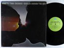 Bayete (Todd Cochran) - Worlds Around The Sun LP - Prestige RVG NM Shrink
