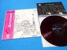 PINK FLOYD LP Relics Red Wax ODEON TOSHIBA EMI 1971 Japan OP-80261 OBI