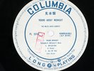 MILES DAVIS ROUND ABOUT MIDNIGHT COLUMBIA PL5062 JAPAN VINYL LP