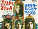 BEATLES 