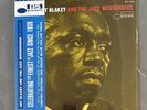 Art Blakey & The Jazz Messengers - Moanin'  Blue Vinyl New/Sealed