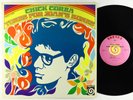 Chick Corea - Tones For Joan's Bones LP - Vortex NM
