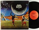 Herbie Hancock - Sextant LP - Columbia VG+