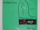 TSUYOSHI YAMAMOTO TRIO MISTY THREE BLIND MICE TBM30 Japan ORIGINAL VINYL LP