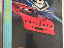 CASIOPEA – CASIOPEA - CLEAR ORANGE VINYL LP  *JAPAN EDITION* LIMITED - NM - A5