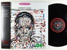 John Coltrane - Coltrane's Sound LP - Atlantic/Rhino RHF 1419 180g Reissue VG++