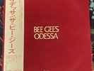 BEE GEES Odessa Velvet Cover Vinyl 2LP Japanese Pressing With OBI & Insert